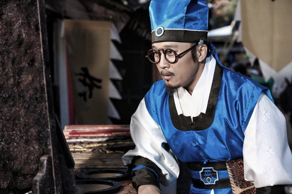 Cha Tae Hyun trở thành Bậc thầy pháp thuật 